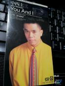 \OYouAndICDVOi*Shake