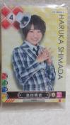 AKB48gJ/Q[&RNVVol.1/c
