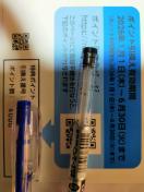 �\�[�X�l�N�X�g����D��4000�|�C���g2026.6.30