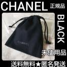 CHANEL/VlyICzIWi~jВ|[`(gpi)