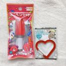 I^ ~jyCg n[g^ Jri bh  ʂ L[z_[ N2m