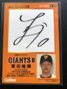 QOPVJr[싅Qe/c-OWEǔlEg쏮PmQOPUhtgPʃJ|hn