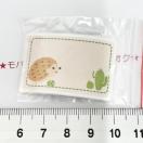 3*6枚→10枚増量 ステッカーシール 7