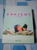 ˶DVD-BOX ͂邩 ؒl
