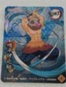 �S�ł̐n�@�V�[��