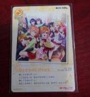 ���u���C�u�I�X�N�[���A�C�h���R���N�V���� �����Ă�΂񂴁[���I LL01-066 M 1198