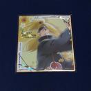 NARUTO-ig-`AjCgJtF~jFsfC_t