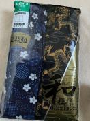 LTCYI2gIMamIIȘaIeXbgIOJI{^tIKȃgNXINo.