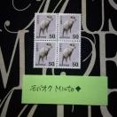 ���g�p50�~���ʐ؎�4��200�~�������o�y�C���}