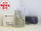 ViSoftBankTSBAH1drpbN 705Tobe[