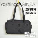 ySݓXwzYoshinoya GINZAyʃiC vgpobNVi