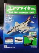 GAt@C^[RNV vol.71 F-4Jt@gII @q̂