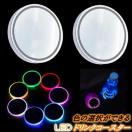 7LEDR[X^[ hR[X^[2Zbg obe[ 7FI C{[R[X^[ ÂUŌ[d