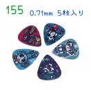 155 0.71mm �X�J���f�U�C���@�O���t�B�b�N�s�b�N 5������@�A�R�M�@�G���L�@�E�N����