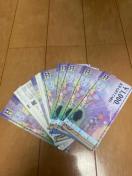 ���ʗX�֑��������@JCB�M�t�g�J�[�h�@1000�~�@�䂤�p�P�b�g����180�~