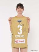 #3 �k�� �����I��