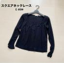 XNGAlbN[X@vI[o[@Jbg\[@gbvX 