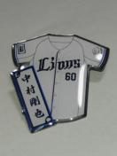 ʐCIY2025 SIsob` 60 I