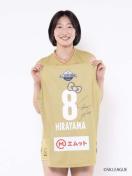 #8 ���R ���`�I��