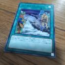 �V�Y�� �u�[�M�[�g���b�v