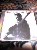 CD:春畑道哉(TUBE)Moon 帯無し