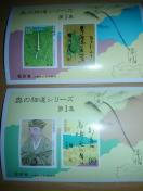 ̍דV[Y@؎@1W5W@60~20@1200~