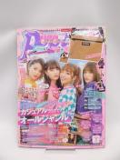 2102@Popteen(|bveB[) 2019N 02 