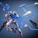 【MWZZ】FM HG エアリエルガンダム MGEX ストライクフリーダム 用 環状スタンド 蛍光 未組立プラモデル