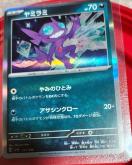 ���~���~�@