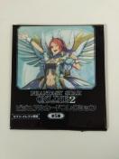 �t�@���^�W�[�X�^�[�I�����C��2 �r�W���A���J�[�h�R���N�V���� C