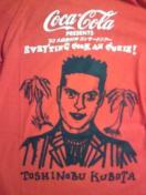 vۓcL ײ ݻ ±   T گ L 1993