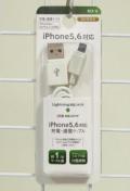 iPhone5,6Ή[dEʐM1mEMX-6