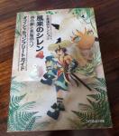 ̃V4 _̊ƈ̃w\@ItBVRv[gKCh@svc̃_W