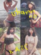 q吶AChuerPށv̒PƖJcuc