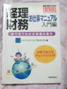 �o�� ���� ���d���}�j���A�� ����� �� �Ŗ��o������