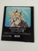 �t�@���^�W�[�X�^�[�I�����C��2 �r�W���A���J�[�h�R���N�V���� D