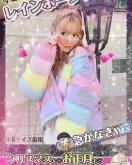 RadyAʌ聙C{[_ESVigp