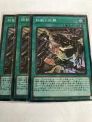 VY Sb̋P PHRA-JP053 X[p[3Zbg