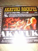 ޽CD,·. AKATUKI ROCKFES т