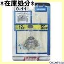 KOITO 쏊 m[}nQ 12V 55W 1 i P1 Cg ou 257