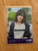 STU48 沖侑果 君は何を後悔するのか? 生写真 AKB48