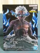 �l�̃q�[���[�A�J�f�~�A�@THE�@EVIL�@VILLAINS�[DX�@DABI