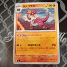 �K�`�S���X