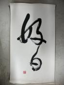 oiI]zTS~V~t M | D { M