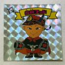 rbN}@20thAjo[T[ AR[Ł@Aj@A-21 D_tbh