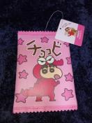 N񂿂~`Rr@@_CJbg|[`isNj