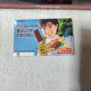 eJ 50x @q OR `R{o[ {{Xt[K330#7060 