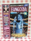 {Ńt@SA@No.28@1997N10