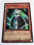 VY ̖͂t SUB1-JP068 X[p[A