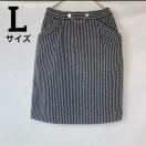 E[ XgCv Ђ yV ^CgXJ[g L {^ `F[t mg[ N2m